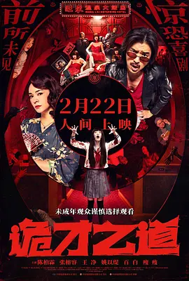 国产精品久久久久久久专区